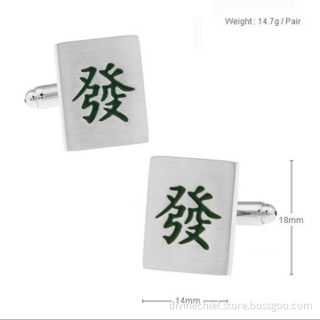 Wholesale Chinese Characters Cufflinks Custom Man's Cufflinks For Shirt